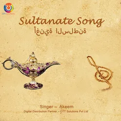 Sultanate Song
